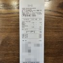 콩카페곽지해변점 이미지
