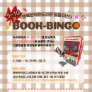 달콤뽑기 이미지