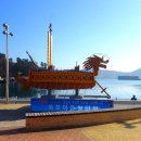 장군마을길 이미지