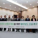 계산역 경인매일