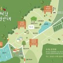 갑산농장 이미지