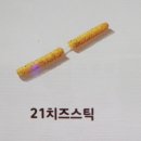 버거킹순천 이미지