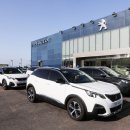 글로벌카모터스 이미지