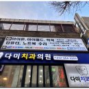 부천컴퓨터수리