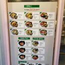 맛송송면집 | [남포동밥집] 남포동 '맛송송면집' 후기. [by. 다온엉클]