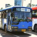 삼화슈퍼 - 남구 | 삼화슈퍼