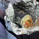 하례김밥