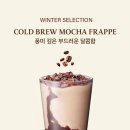 폴바셋수원컨트리클럽점 이미지
