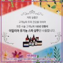 비녀헤어샵