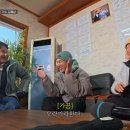 우일세차장 이미지