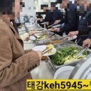 평동산단연산로 네이버블로그