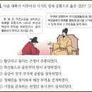 58 이미지