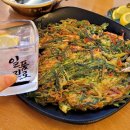 언니포차 이미지