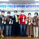 영진방역 이미지