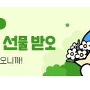 (주)대흥푸드 이미지