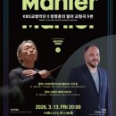 아름다운소리 가곡교실 이미지