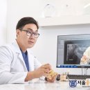 영동 치과기공소 이미지