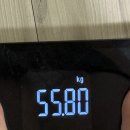 대흥약국 | [대전 마음사랑의원 내돈내산 찐 후기] 총 3개월 복용, 첫 2주 동안 -4kg, 총 7kg 감량 / 부작용, 처방...