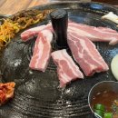 두정쪽파솥뚜껑삼겹살 이미지