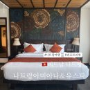 세명세탁크리닝 | 나트랑 아미아나 리조트 풀빌라 가격 조식, 팁 없는 유스파 추천 포인트