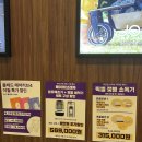 크린랜드세탁전문점 | 부천 베이비하우스 | 포그내 아기띠 구매후기