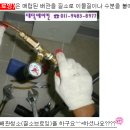 가락마을 908동 이미지