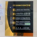춘천숯불닭갈비2(계륵의꿈) 이미지