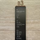탑 멀티방 네이버블로그