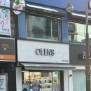 오렌즈 충북대점 네이버블로그