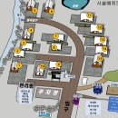 아로미 펜션 | [충주 캠핑장 추천] 입퇴실 시간 혜자! 아이와 가기 좋은 '아로미캠핑장' 7번 사이트 찐 후기 🏕️✨