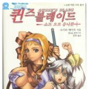 유니콘디앤씨 티스토리