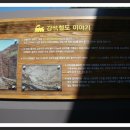 츄츄트레인 이미지