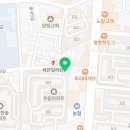 꿀딱송천점
