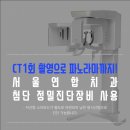 별내뽑기 이미지