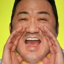 노랑통닭 군산조촌점 이미지