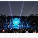 루나50(Moon) 이미지