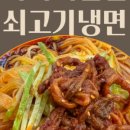 영미화김밥건대점 네이버블로그