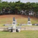 안중근공원 이미지