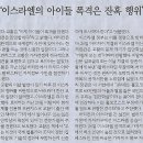 성지원 이미지