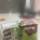 계족로663번길 | CU편의점 신상 말차 덕후인 솔직 후기