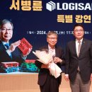 광양시청 이미지