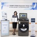 워시플렉스 이미지