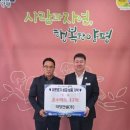 대양건설(주) 이미지