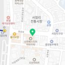 경희탑플란트치과의원 네이버블로그