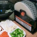 미스터쫀득이 이미지