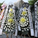 주식회사 오션나라