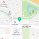 흥덕2로 118번길L 이미지