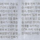 현대석유 Daum카페