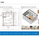 위드 어반 이미지
