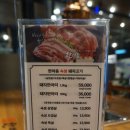 한마음정육식당연수역점 이미지